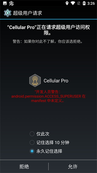 Cellular Pro1