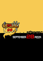九月二十八日披萨