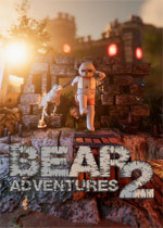 熊历险记2(Bear Adventures 2)PC中文版