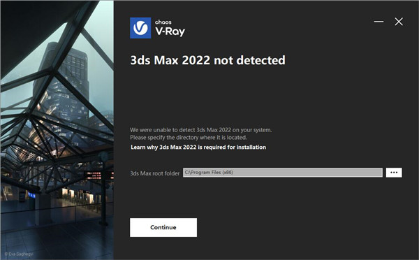Vray for 3DMax 2022图片4