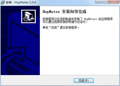 HopNotes图片7
