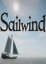 扬帆起航(Sailwind)PC破解版