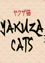 极道猫(Yakuza Cats)PC版