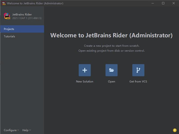 JetBrains Rider 2021图片1