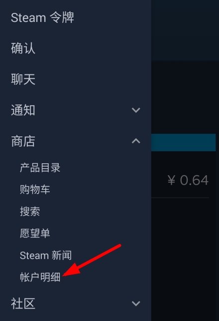 登录手机steam一直加载_手机怎么登录steam_登录手机steam要手机令牌