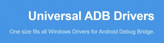 Universal Adb Driver图片