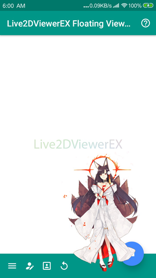 Live2DViewerEX悬浮窗2