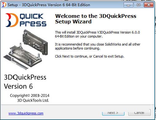 3DQuickPress图片3
