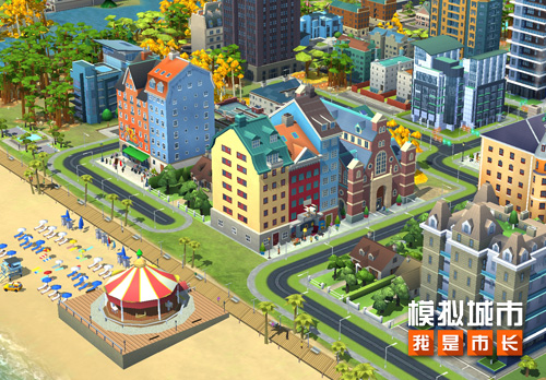 《模拟城市：我是市长》于今日推出全新的北欧童话版本2