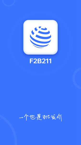 F2B2115