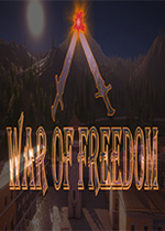 自由战争(War Of Freedom)PC版