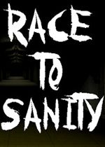 争分夺秒(Race To Sanity)