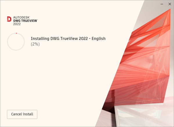 Autodesk DWG TrueView 2022图片6
