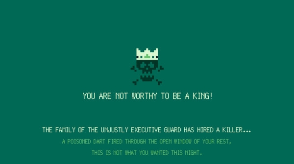 我是国王游戏图片