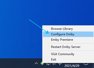 Emby Server图片4