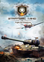 战略思维：为自由而战(Strategic Mind: Fight for Freedom)PC中文版