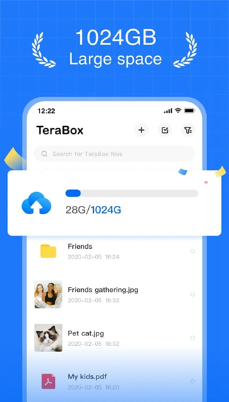 TeraBox百度网盘海外版1