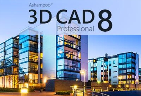 Ashampoo 3D CAD Professional图片1
