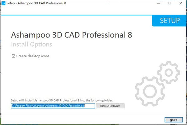 Ashampoo 3D CAD Professional图片6