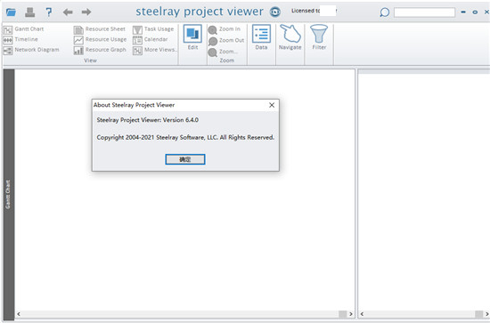 Steelray Project Viewer 6.19 instal the last version for windows