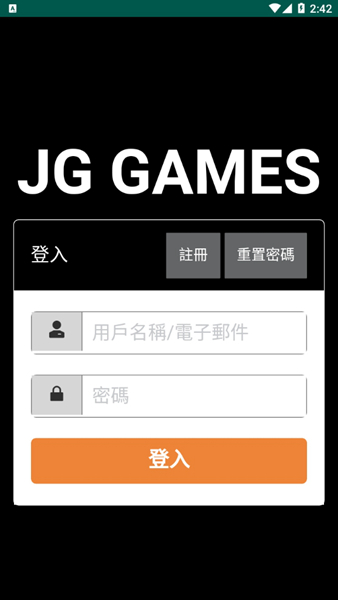 jg games游戏平台2