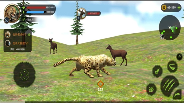动物战争模拟器破解版无限金币无限版3