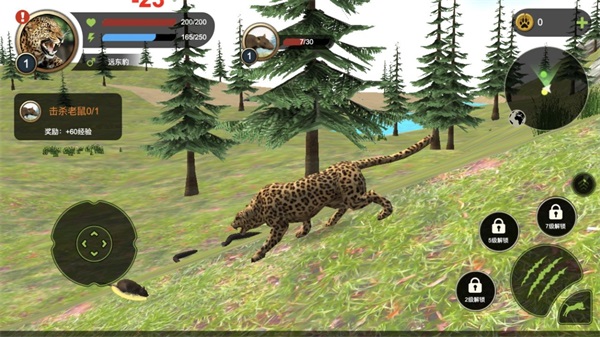 动物战争模拟器破解版无限金币无限版2