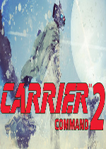 航母指挥官2(Carrier Command 2)PC破解版