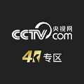 CCTV 4K Videos Downloader
