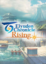 百英雄传：崛起(Eiyuden Chronicle: Rising)PC中文版