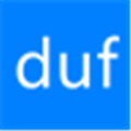 duf(硬盘命令行工具)