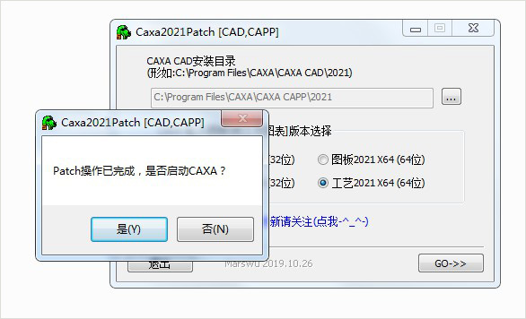CAXA CAPP工艺图表 2021图片8