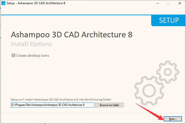 Ashampoo 3D CAD Architecture 8破解补丁图片5