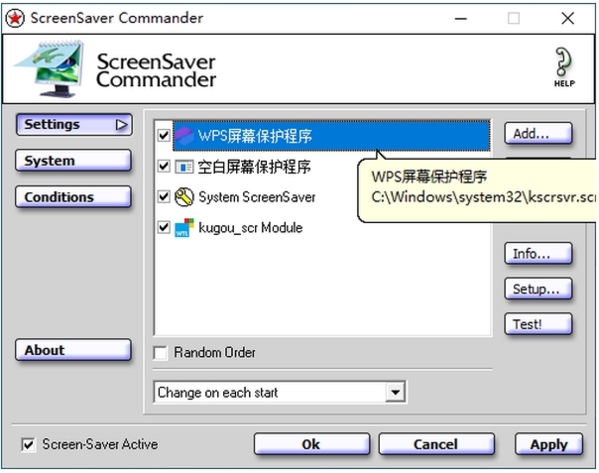 ScreenSaver Commander图片1