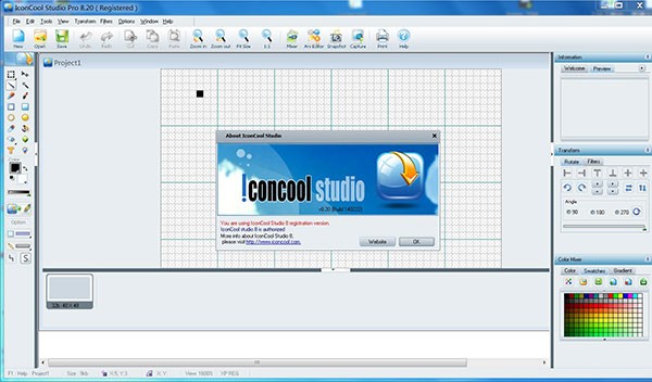 IconCool Studio Pro图片