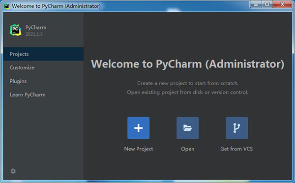 PyCharm社区版图片6