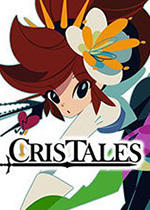 水晶传说Cris Tales
