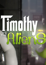 提摩太vs外星人