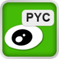 PYC文件阅读器