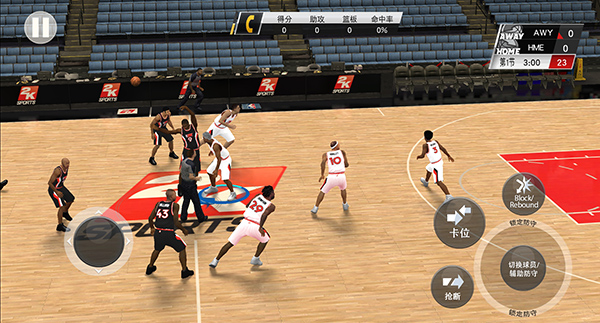 NBA2K20手机版典藏版图片3