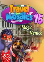 旅游马赛克15：魔术威尼斯