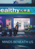 沉没意志(Minds Beneath Us)PC中文版