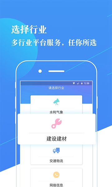CNKI知識服務平臺2