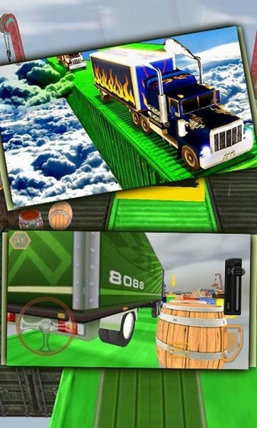 模拟卡车运输
