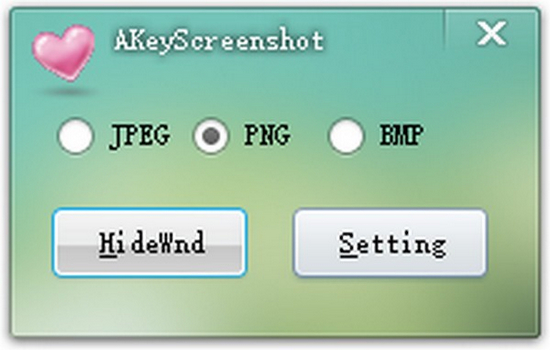 AKeyScreenshot图片