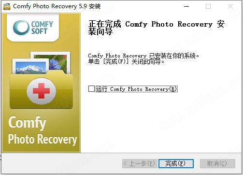 Comfy Photo Recovery 6.7 download