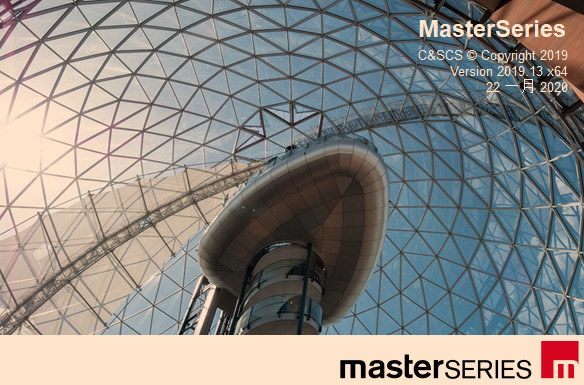 MasterSeries 2019图片1