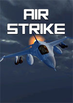 空袭(Air Strike)PC破解版
