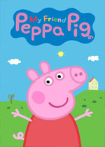 我的好友小猪佩奇(My friend Peppa Pig)PC中文版