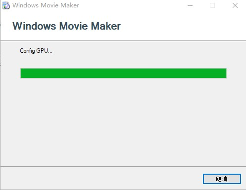 Windows Movie Maker 2022图片5
